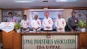 Uppal Industrial Association Hospital