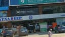 Sree Fertility Centre