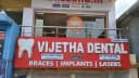 Vijetha Dental Hospital