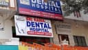 Srirama Multi Speciality Dental Hospital
