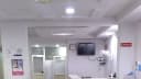 Prolife Hospital