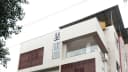 sai shree multispeciality hospital