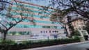 MGM New Bombay Hospital