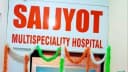 Sai Jyot Multispeciality Hospital