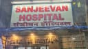Sanjeevan Hospital