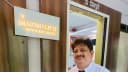 New Spandan Multispeciality Hospital