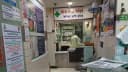 Om Sai Multispeciality Hospital