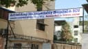 Akashdeep Multispeciality Hospital And ICU