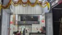 Shatayu Pain and Diabetes Clinic
