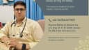 Shishu Mangal Clinic