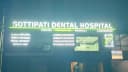Gottipati Dental Hospital