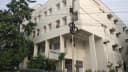Salaja Cosmetic Surgery Centre