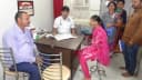 Dr Deepak Bansal Clinic