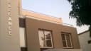 Dr Ritesh Patel Clinic