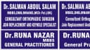 Dr Salman Orthopaedic Clinic Clinic