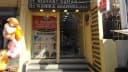 Dr Nishant's Dental, Skin and Hair Multispeciality clinic Clinic