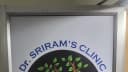 Dr Sriram's Ortho Clinic Clinic