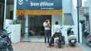 Dr Sagar Mohokar's Gunwant Multispeciality Dental Hospital Clinic
