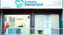 Dr Nawale's DentoCare Clinic