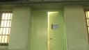 Dr Susmit Naskar Clinic