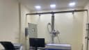 Dr Aranyak Sarkar- Eden Orthopaedic Clinic Clinic