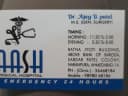 Ash Surgical Hospital