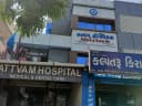 Tattvam Hospital