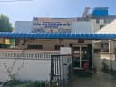Misra Eye Hospital