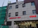 Dhanvantari Superspeciality Hospital