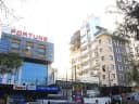 Fortune Hospital
