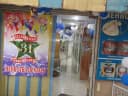 Mehrotra Super Speciality Dental Clinic & Research Centre