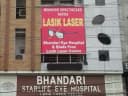Bhandari Starlife Eye Hospital