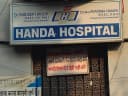 Handa Hospital