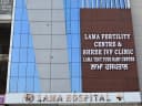 Lama Maternity Clinic