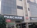 Pancham Hospital