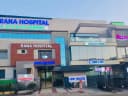 Rana Hospital