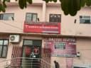Sanjivani Hospital