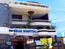 Shah Hospital