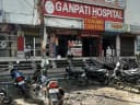 Ganpati Hospital