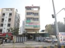 Ashraya Hospital