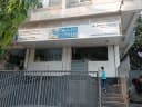 Chhajed Clinic