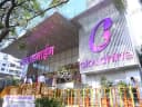 Cloudnine Hospitals - Baner