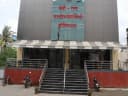 Devi Ratna Multispeciality Hospital
