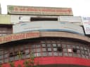 Dr. Karne Accident And Orthopedic Hospital