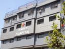 Harsh Hospital