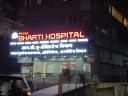 Helios Bharti Hospital