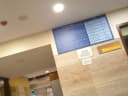 Ingale Womens Hospital