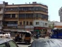 Kirad Hospital