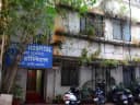 Mantri Hospital