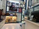 Metro Clinic